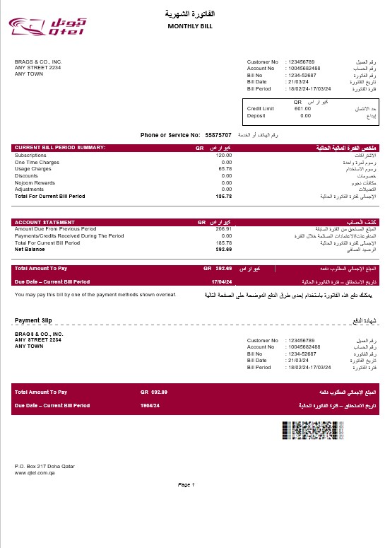 QATAR QTEL business utility bill Word and PDF template PSD template